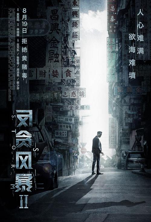 达拉斯基督学院文凭毕业证哪里可以做假的